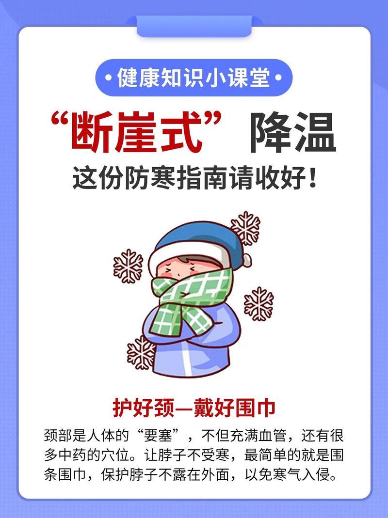 四九天什么意思？